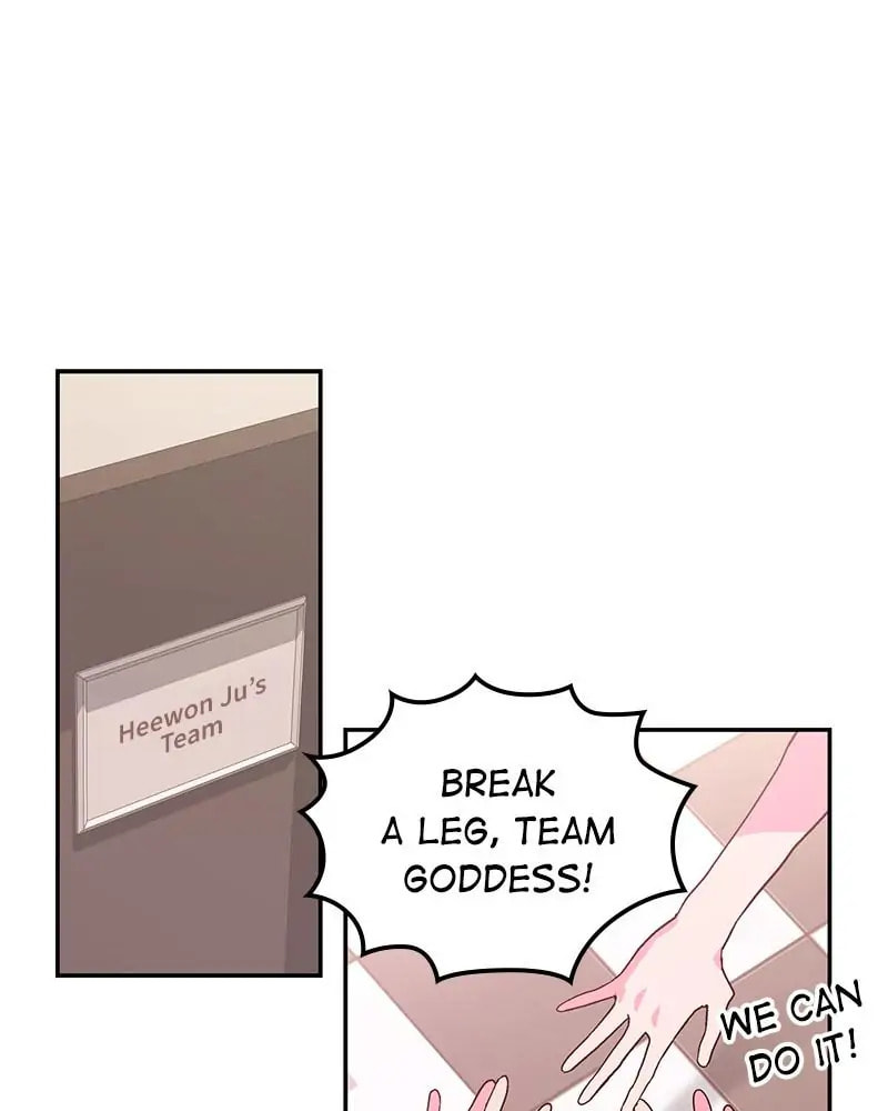 The Makeup Remover Chapter 116 page 49 - 