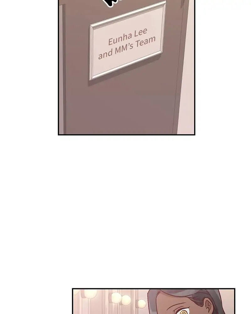 The Makeup Remover Chapter 116 page 51 - 
