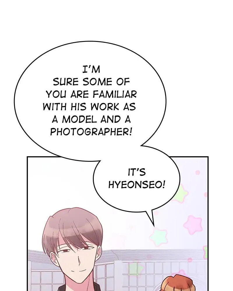 The Makeup Remover Chapter 116 page 7 - 
