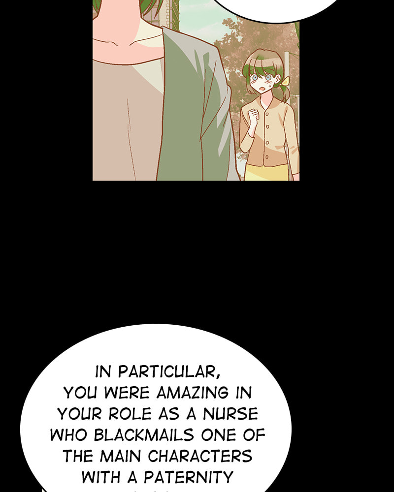 The Makeup Remover Chapter 117 page 20 - 