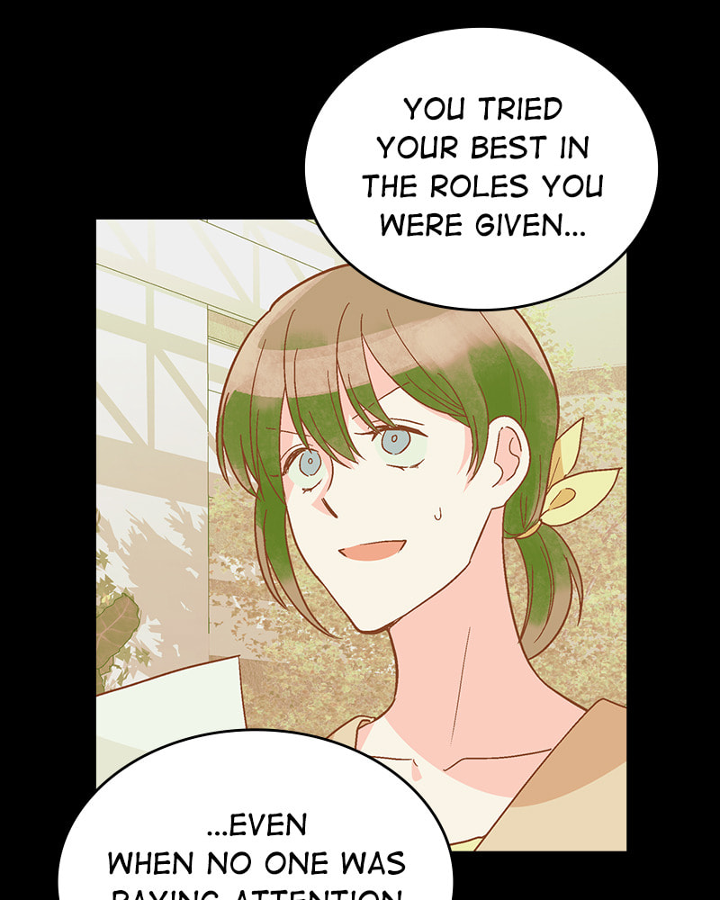 The Makeup Remover Chapter 117 page 22 - 