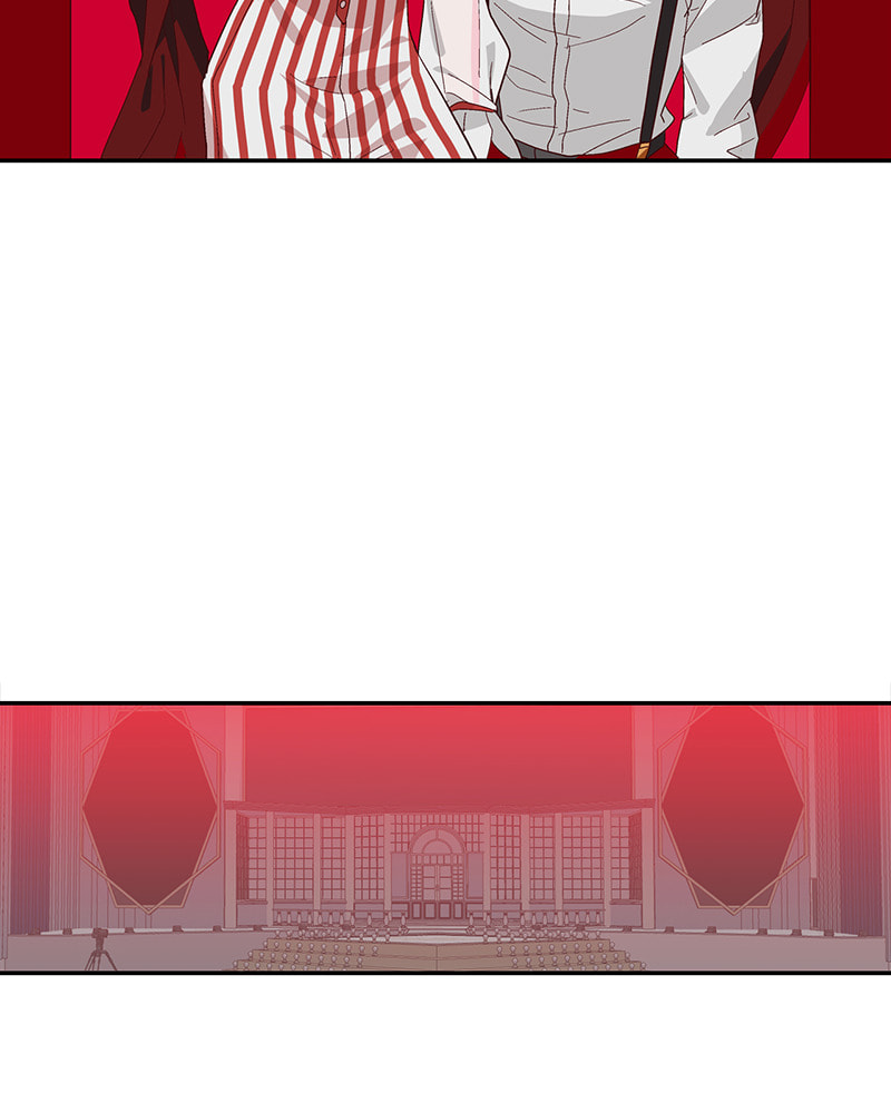 The Makeup Remover Chapter 117 page 7 - 