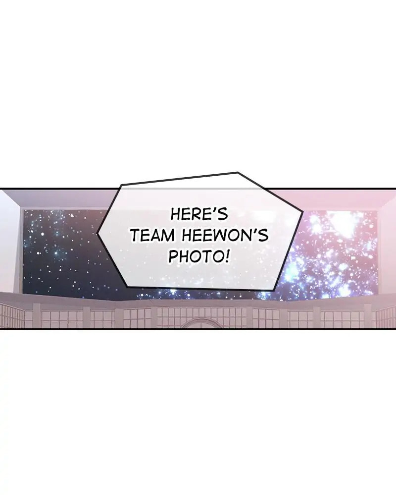 The Makeup Remover Chapter 118 page 2 - 
