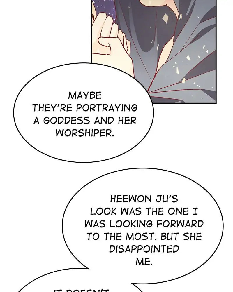 The Makeup Remover Chapter 118 page 17 - 