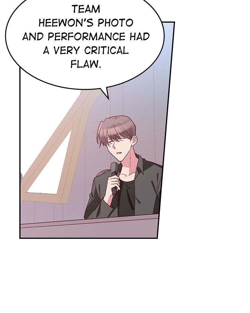 The Makeup Remover Chapter 119 page 16 - 