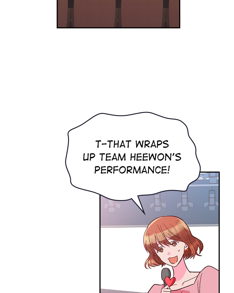 The Makeup Remover Chapter 119 page 5 - 