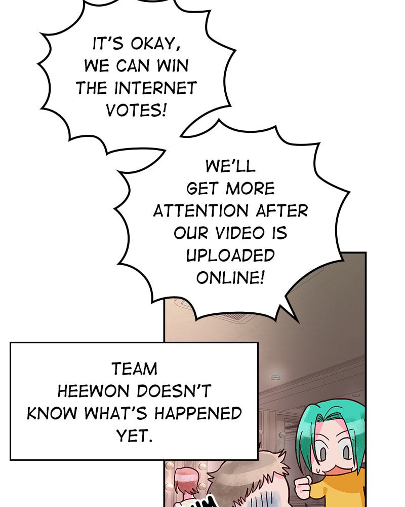 The Makeup Remover Chapter 119 page 44 - 