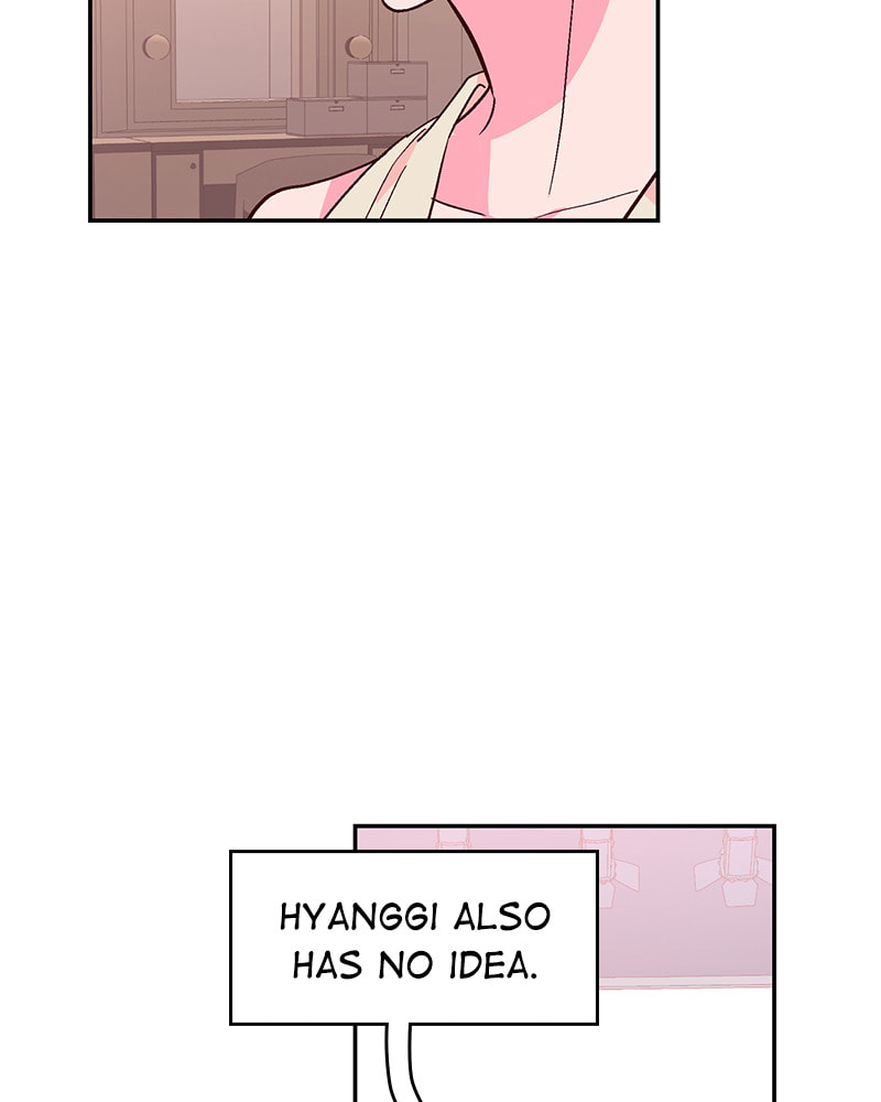 The Makeup Remover Chapter 119 page 46 - 