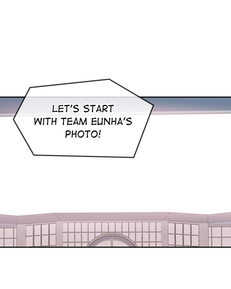 The Makeup Remover Chapter 119 page 49 - 