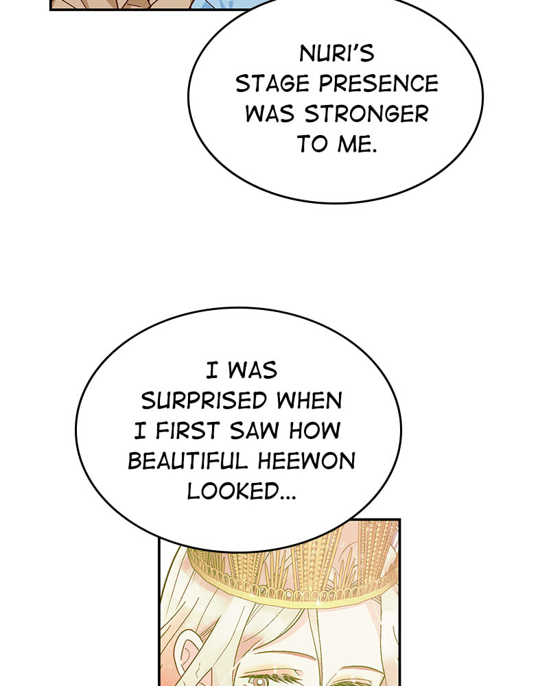 The Makeup Remover Chapter 119 page 7 - 