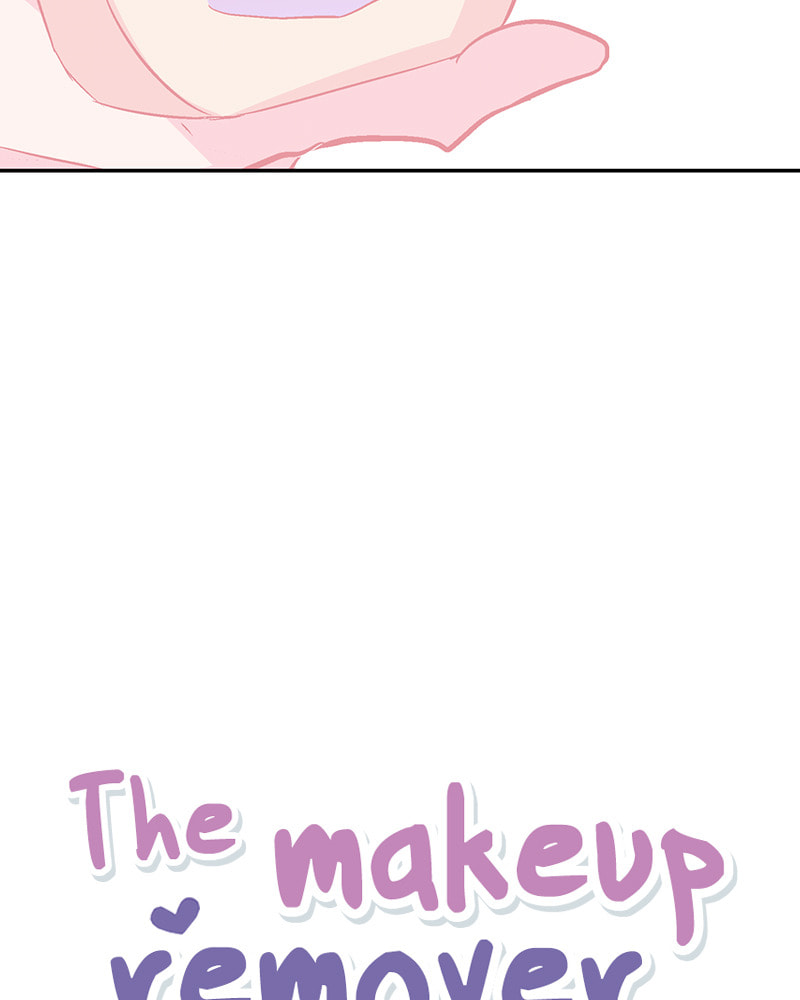 The Makeup Remover Chapter 12 page 20 - 