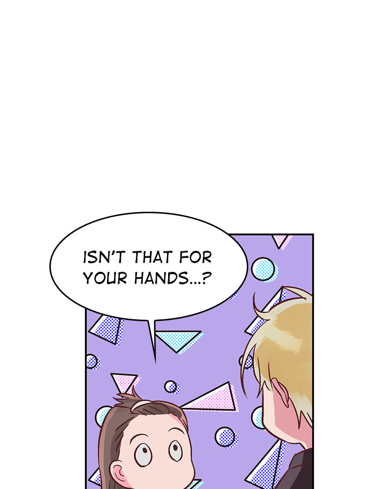 The Makeup Remover Chapter 12 page 23 - 