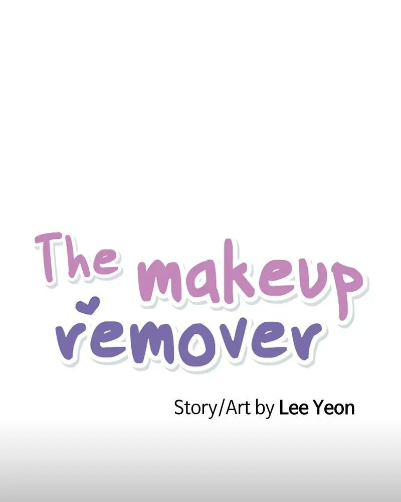 The Makeup Remover Chapter 120 page 6 - 