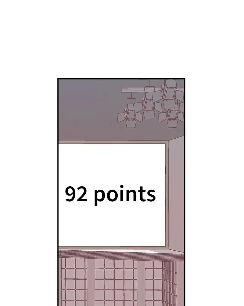 The Makeup Remover Chapter 121 page 2 - 