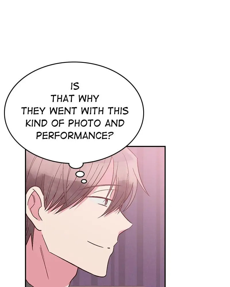 The Makeup Remover Chapter 121 page 16 - 
