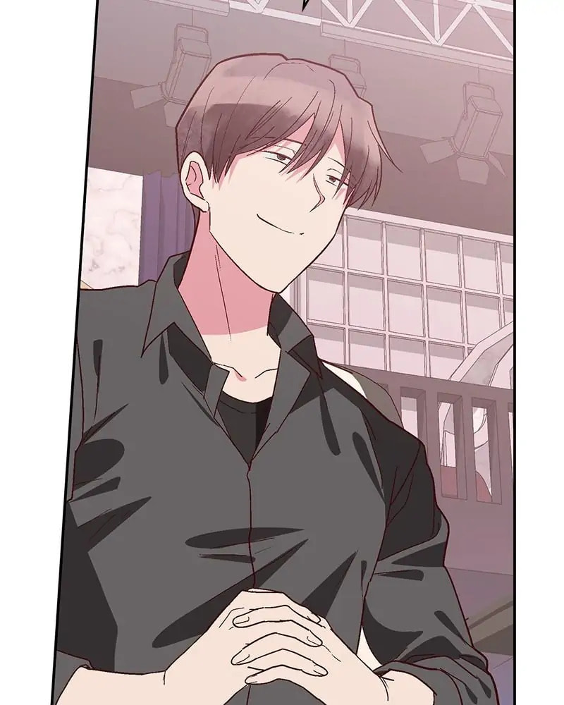 The Makeup Remover Chapter 121 page 28 - 