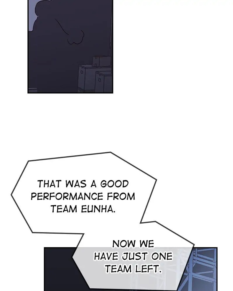 The Makeup Remover Chapter 121 page 43 - 