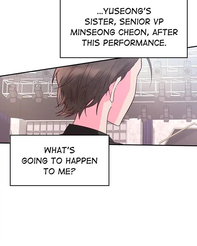 The Makeup Remover Chapter 121 page 52 - 