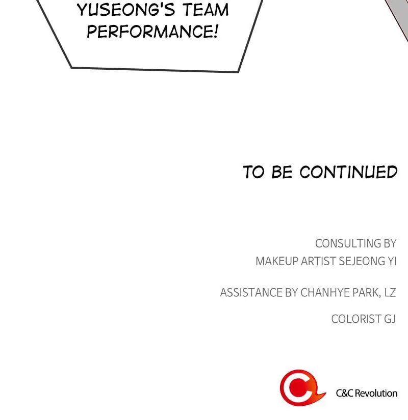 The Makeup Remover Chapter 121 page 58 - 