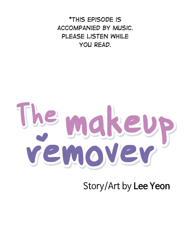 The Makeup Remover Chapter 122 page 2 - 