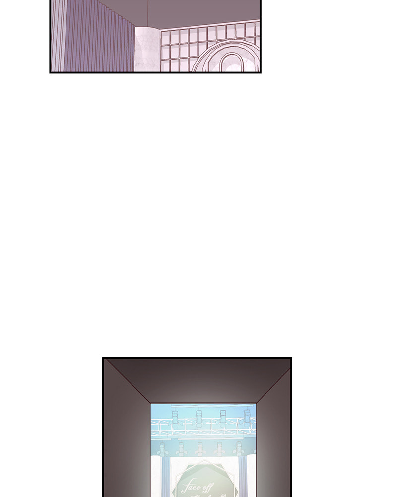 The Makeup Remover Chapter 122 page 17 - 