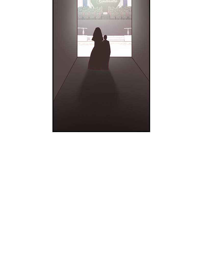 The Makeup Remover Chapter 122 page 18 - 