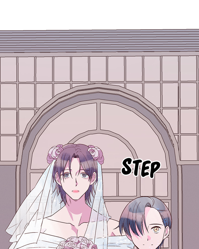 The Makeup Remover Chapter 122 page 19 - 