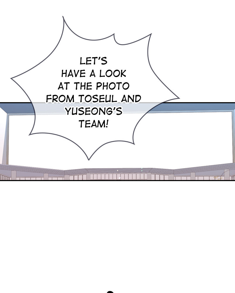 The Makeup Remover Chapter 122 page 3 - 