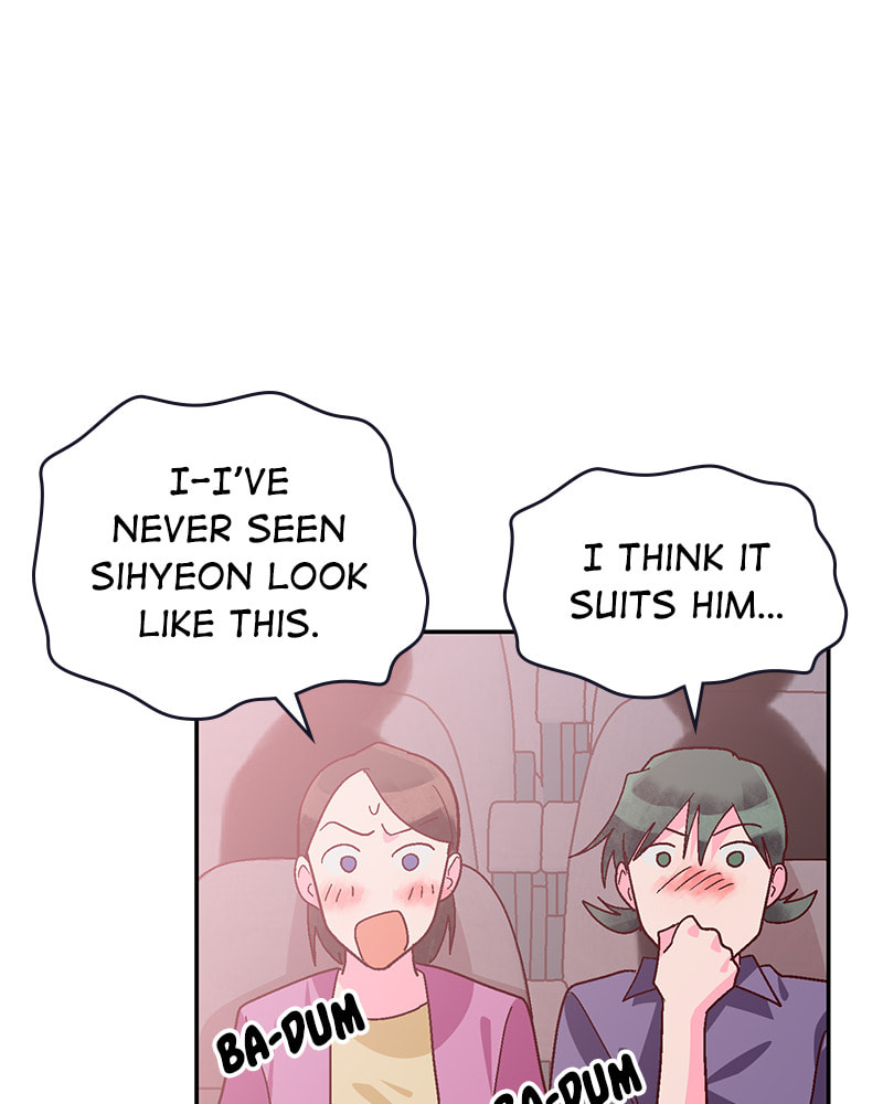 The Makeup Remover Chapter 122 page 6 - 