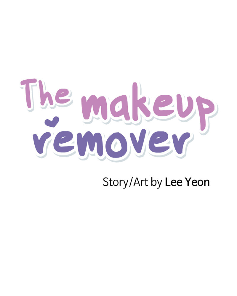 The Makeup Remover Chapter 123 page 2 - 