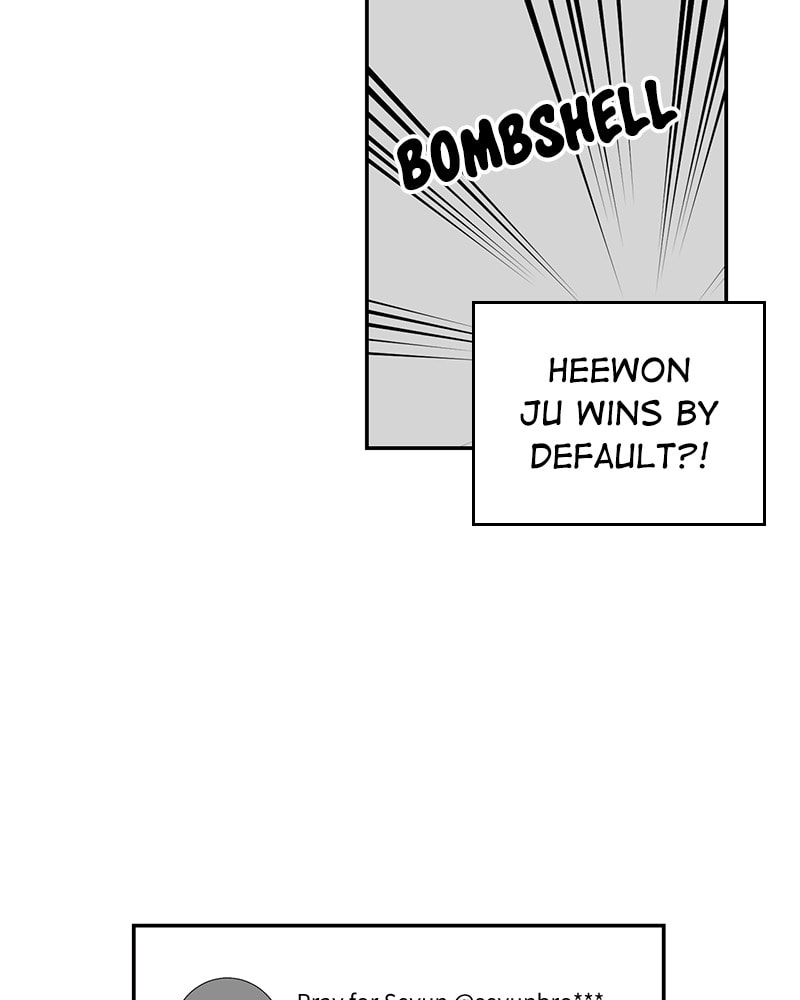 The Makeup Remover Chapter 123 page 11 - 