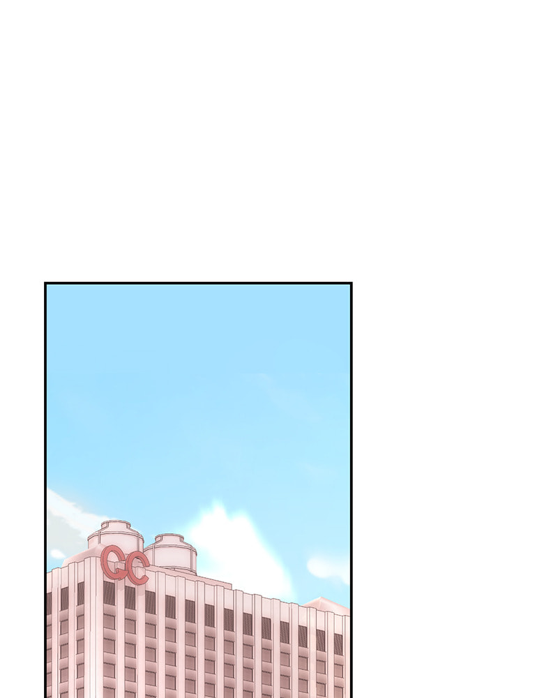 The Makeup Remover Chapter 123 page 14 - 