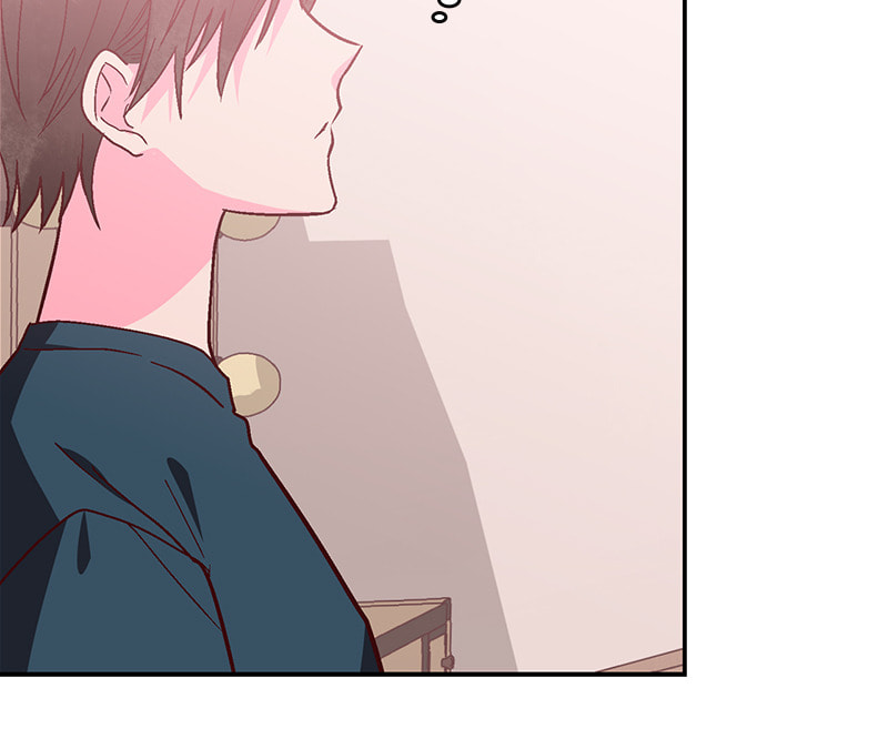 The Makeup Remover Chapter 123 page 43 - 