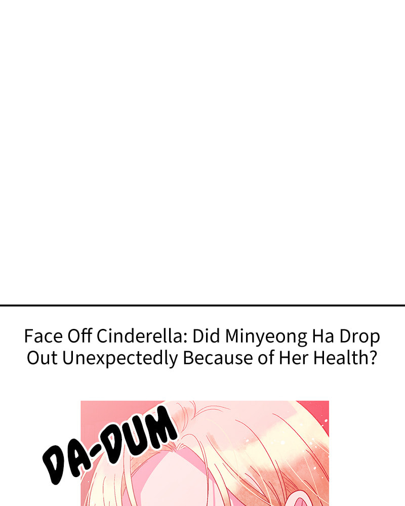 The Makeup Remover Chapter 123 page 8 - 