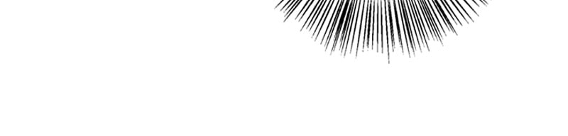 The Makeup Remover Chapter 124 page 15 - 