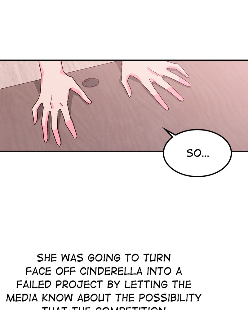 The Makeup Remover Chapter 124 page 28 - 