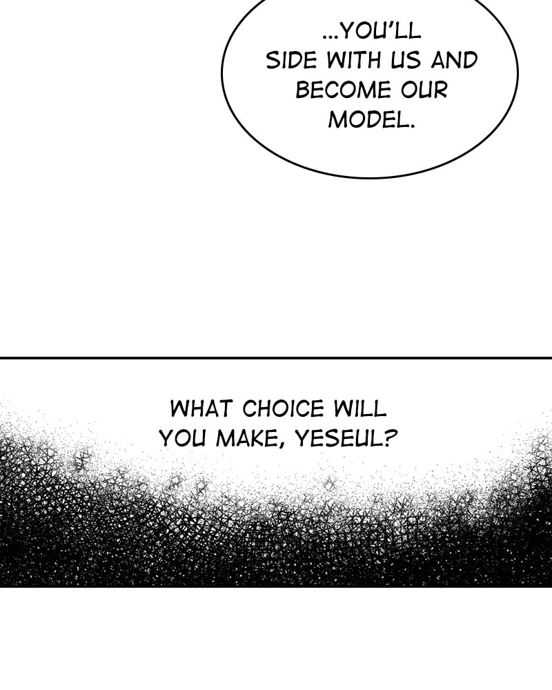 The Makeup Remover Chapter 124 page 50 - 