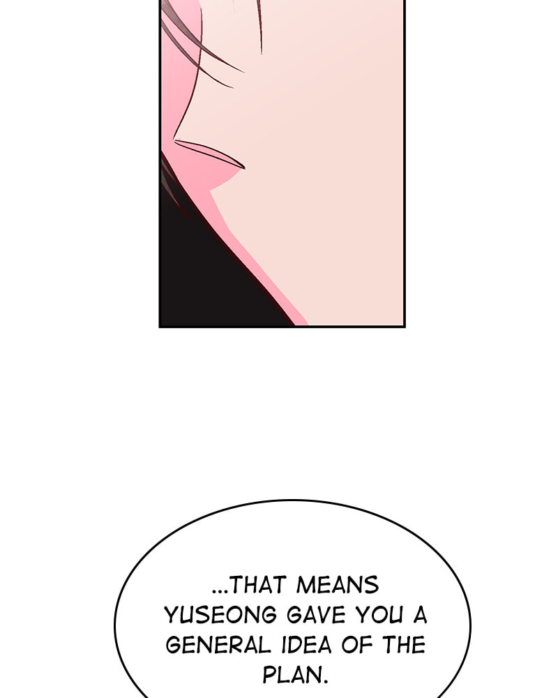 The Makeup Remover Chapter 124 page 10 - 