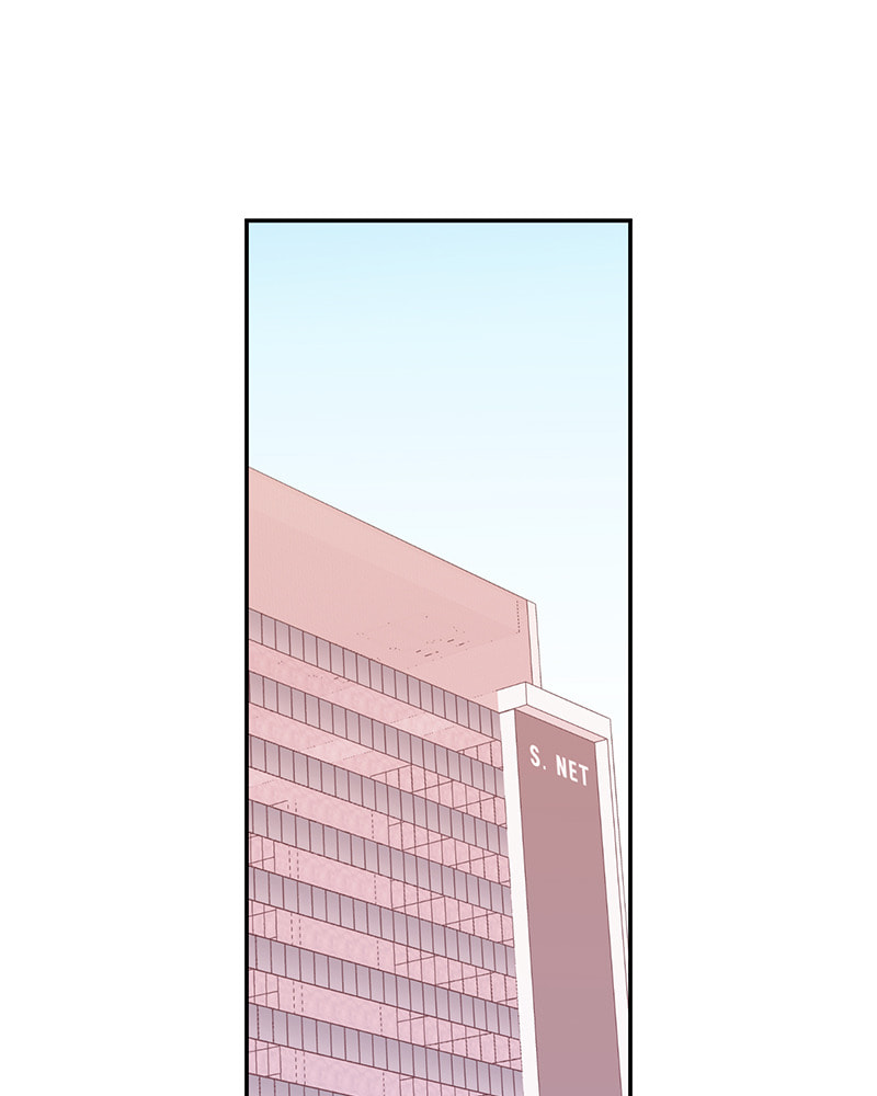 The Makeup Remover Chapter 125 page 2 - 