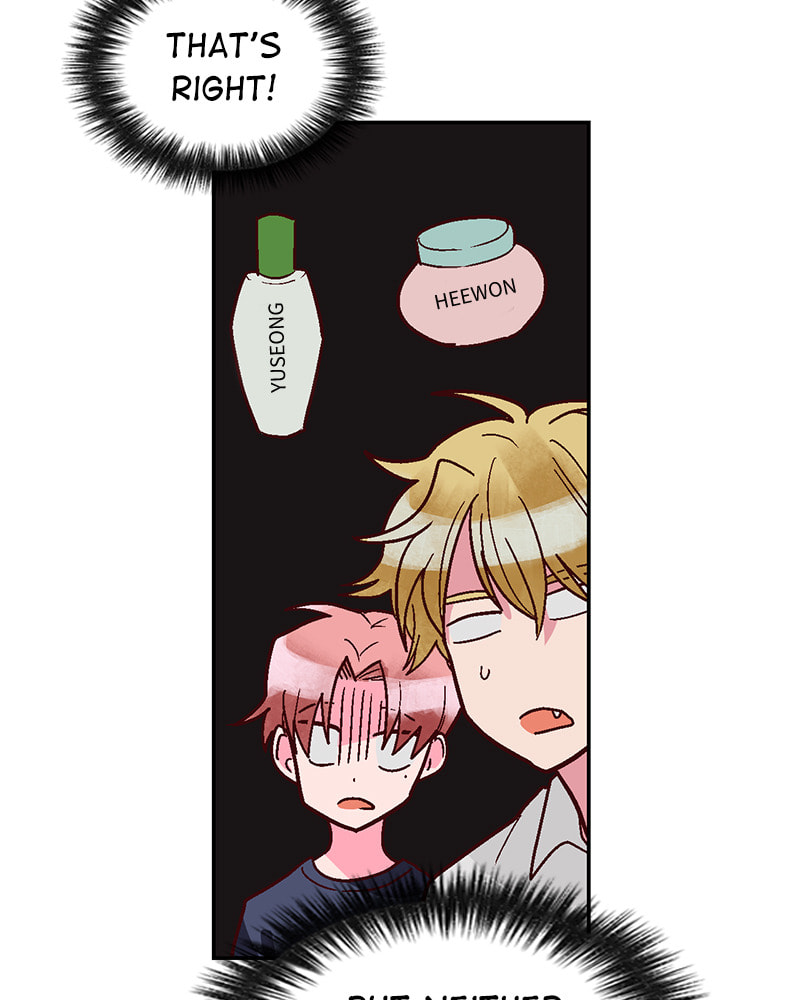 The Makeup Remover Chapter 125 page 11 - 