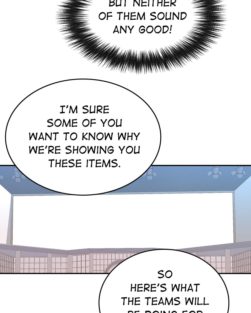 The Makeup Remover Chapter 125 page 12 - 