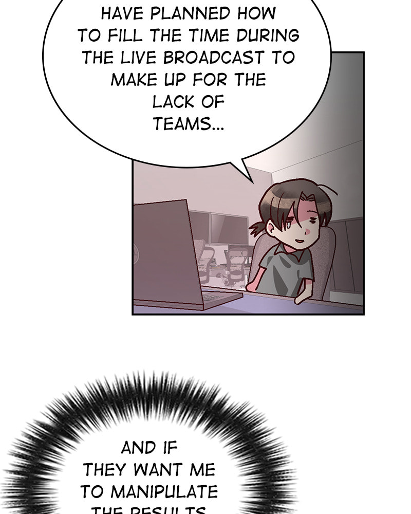 The Makeup Remover Chapter 125 page 18 - 