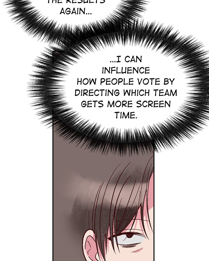 The Makeup Remover Chapter 125 page 19 - 