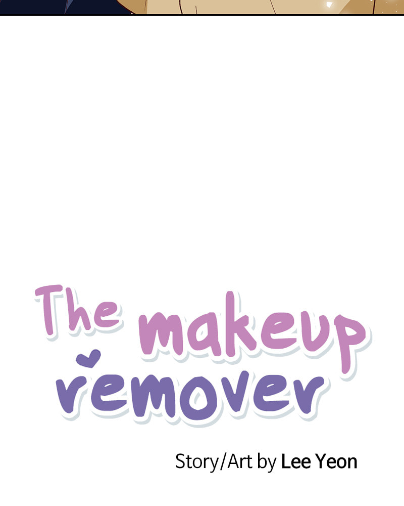 The Makeup Remover Chapter 125 page 24 - 