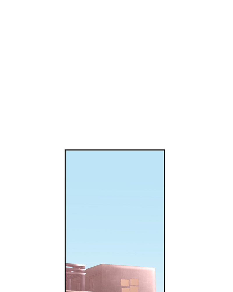 The Makeup Remover Chapter 125 page 25 - 