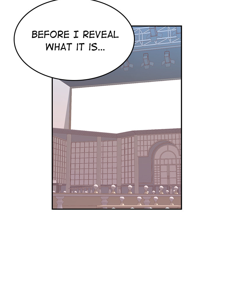 The Makeup Remover Chapter 125 page 5 - 