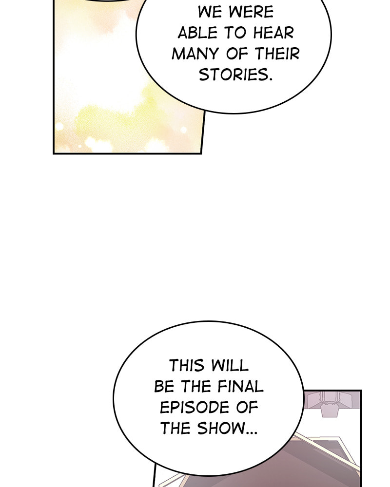 The Makeup Remover Chapter 125 page 45 - 