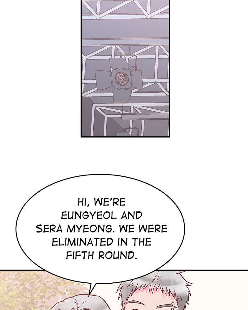 The Makeup Remover Chapter 125 page 50 - 