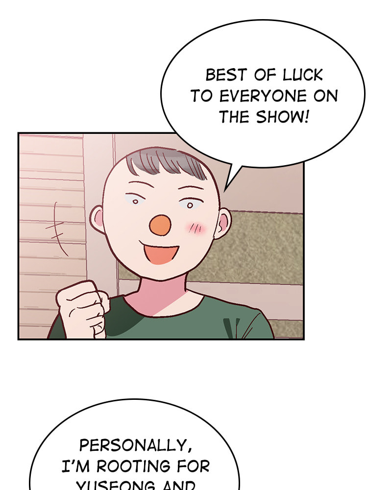 The Makeup Remover Chapter 125 page 54 - 