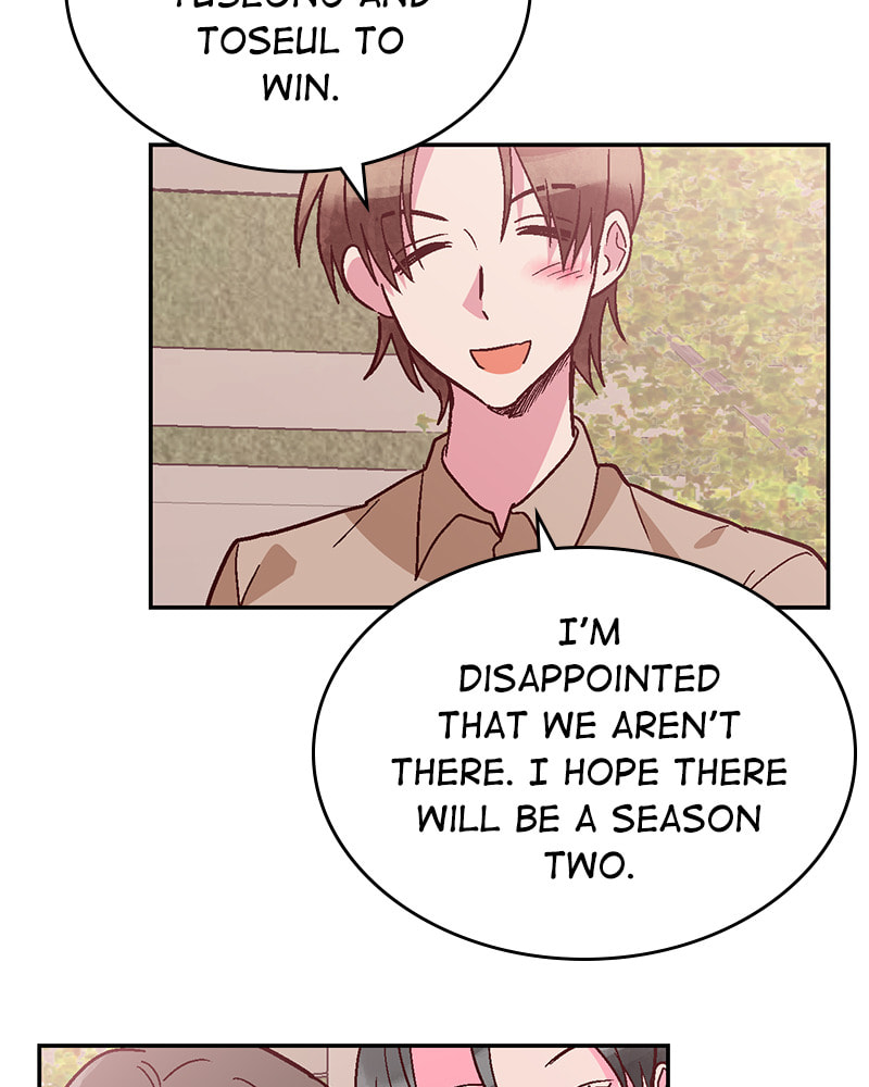 The Makeup Remover Chapter 125 page 55 - 
